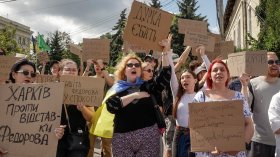 Протести срещу Зеленски в Украйна заради отстраняването на министър (СНИМКИ)