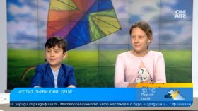 В Деня на детето: Безгрижното лято през погледа на Никола и Марина