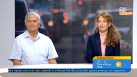 "Скоростта е най-големият наркотик": Наказанията трябва да са бързи и неизбежни