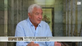 Мерджанов: Компроматната война е факт, изненадващо идва точно от десницата