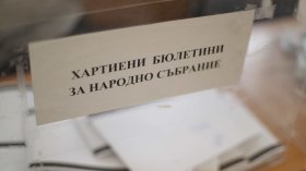 Давал по 40 евро за глас: Мъж от Монтана отива на съд за изборна търговия