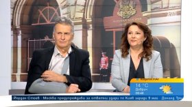 Министерският съвет: Радев в нова роля, политически лица и експерти в кабинета
