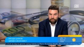 Шарков за кризата в здравеопазването: Пациентите доплащат цели 36%, оставаме без кадри