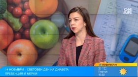 Тенденцията при диабета е плашеща, спираме го с правилно хранене и движение