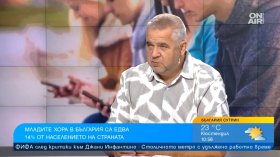 Защо 124 хил. млади българи между 15 и 29 години нито учат, нито работят