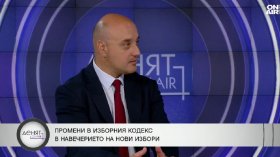 Атанас Славов: Органите да докажат има ли нарушения от страна на Атанасова и Пеевски