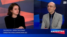 Бюджет 2026 и ''Лукойл'' - големите изпитания за политиката ни