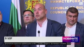 Късна емисия