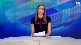 Централна емисия