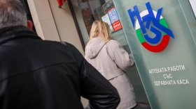 Разследват организирана престъпна група за източване на НЗОК в Пловдив