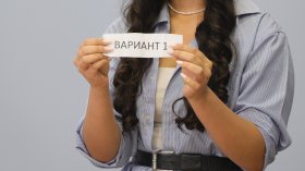 НВО по математика за 7 и 10 клас: Изтеглиха вариант 1
