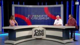 Световното първенство по футбол: Успешен или провален е Мондиал 2026 и добра ли е идеята за 64 отбора