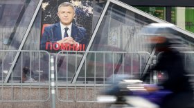 СГП протестира предсрочното освобождаване на осъдения за смъртта на Милен Цветков
