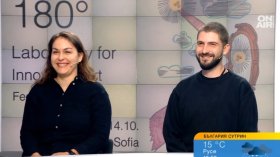 Фестивалът 180&deg; се завърна в нов формат и артисти от три държави