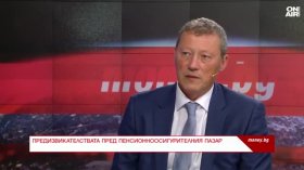 Огромната част от спестяванията ни са в банки - как да ги увеличим?