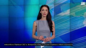Късна емисия