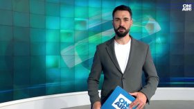 Централна емисия
