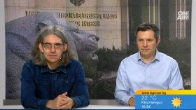Защо Сарафов подаде оставка, политическото влияние в МВР и кризата на доверието