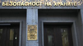Как и защо се стигна до смяната на шефовете на БЕХ и БАБХ (ВИДЕО)