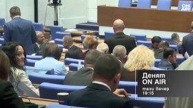 В "Денят ON AIR" днес от 19:15 часа: Новият политически сезон и управлението на страната от кабинета "Радев"
