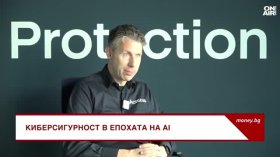 Ян-Яап Ягер: AI е толкова добър, колкото данните, с които е трениран и използван