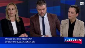 Сарафов, процедурите и изместеният фокус на отговорността