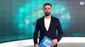 Централна емисия