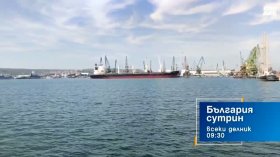 В "България сутрин" на 7 октомври от 9:30 часа: Какви са последиците за България след атаките с дронове в Черно море?