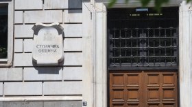 Затварят улици в София заради честване на Деня на независимостта на САЩ