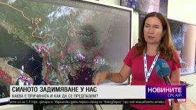 Късна емисия