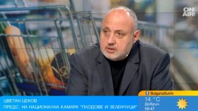 Космически цени на храните: Трябва да има таван на надценките, заяви Цветан Цеков
