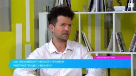 Машината не се изморява: Как AI променя натиска върху служителите