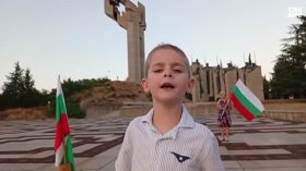 На 6 години с любов към България: Малчуган рецитира "Опълченците на Шипка" (ВИДЕО)