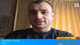 Драгомир Петров срещу мароканец на SENSHI 29: Целта е да съм добър пример за младите