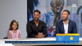 Световното първенство по футбол 2026 - експеримент на ФИФА, който ще ни донесе много емоции