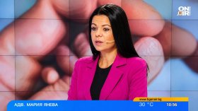 "Искам бебе": България вече е демографска пустиня, а промените ще забавят инвитро процедурите