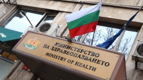 Заместник на Катя Илчева хвърли оставка само три месеца след назначението