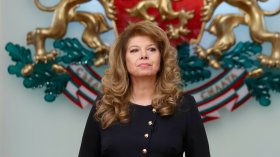 Йотова назначи нов член на УС на Българската народна банка