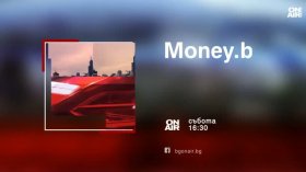 В "Money.bg" на 19 септември от 16:30 часа: Защо е грешно и вредно парите да са тема табу?
