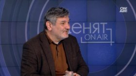 Икономист: Стотици милиони евро могат да се спестят в бюджета чрез по-строг контрол