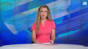 Обедна емисия