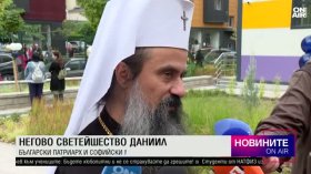 Късна емисия 