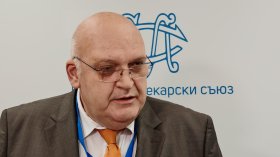 БЛС: Без бюджет не може да бъде подписан нов национален рамков договор