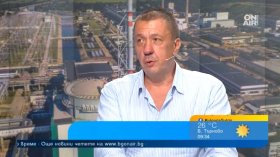Явор Куюмджиев: Без АЕЦ "Козлодуй" единственото спасение са ТЕЦ-овете