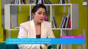 Рак на кръвта: Хематолог каза кои симптоми не бива да пренебрегваме