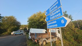 ЕМКО след пожара: Охраната е засилена, но бронирана техника няма да слагаме
