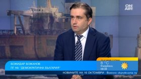 Божанов: Опитите да умилостивим Путин застрашават националната сигурност