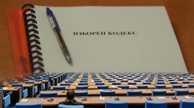 Промените в Изборния кодекс влизат на второ четене в правната комисия