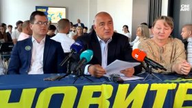 Борисов обяви Бюджет 2026 за противоконституционен, ГЕРБ сезира Конституционния съд