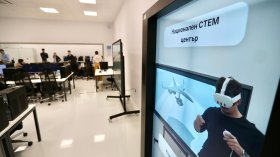 Националният STEM център отваря врати в София Тех Парк (СНИМКИ)